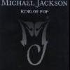 MJ&RF_fan