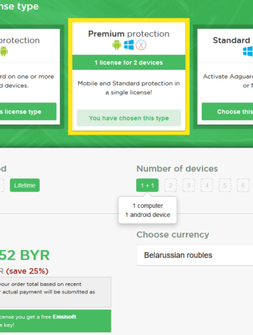 Adguard Currency Trick