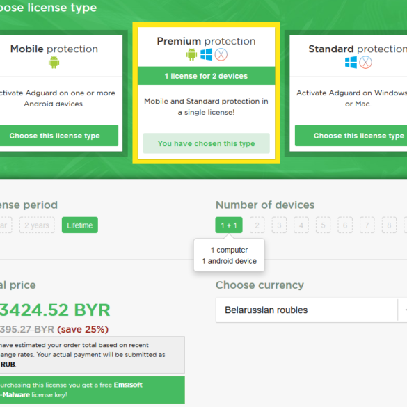 Adguard Currency Trick